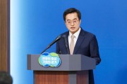 김동연, ‘고액체납자’ 꼼짝마