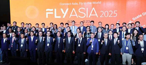플라이아시아2025...'아시아 창업 허브 부산'위상 확인 - 뉴스 썸네일 이미지