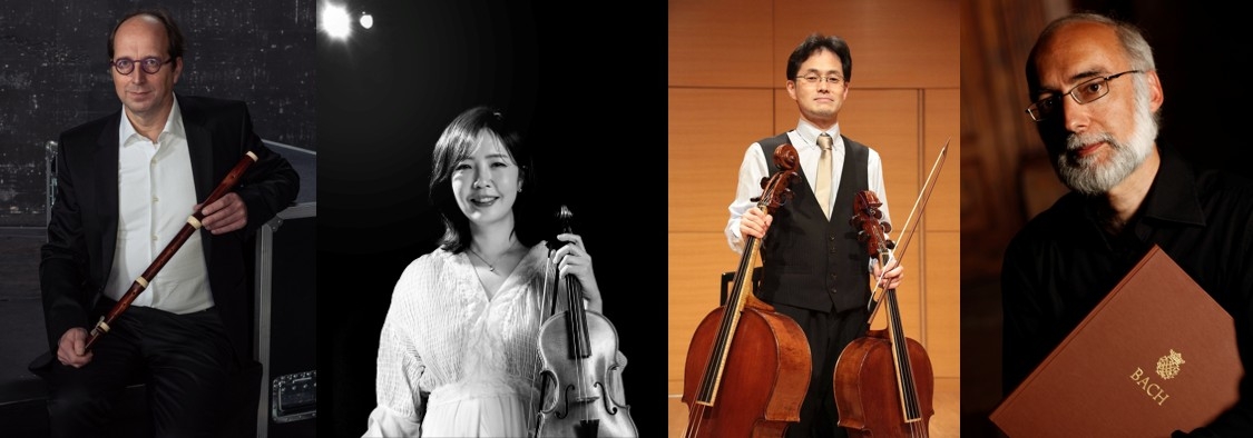 바로크 앙상블 일 가르델리노의 얀 드 비네(트라베르소), 김은식(바이올린), 코지 타카하시(첼로), 로렌조 기엘미(쳄발로) [마포문화재단 제공]