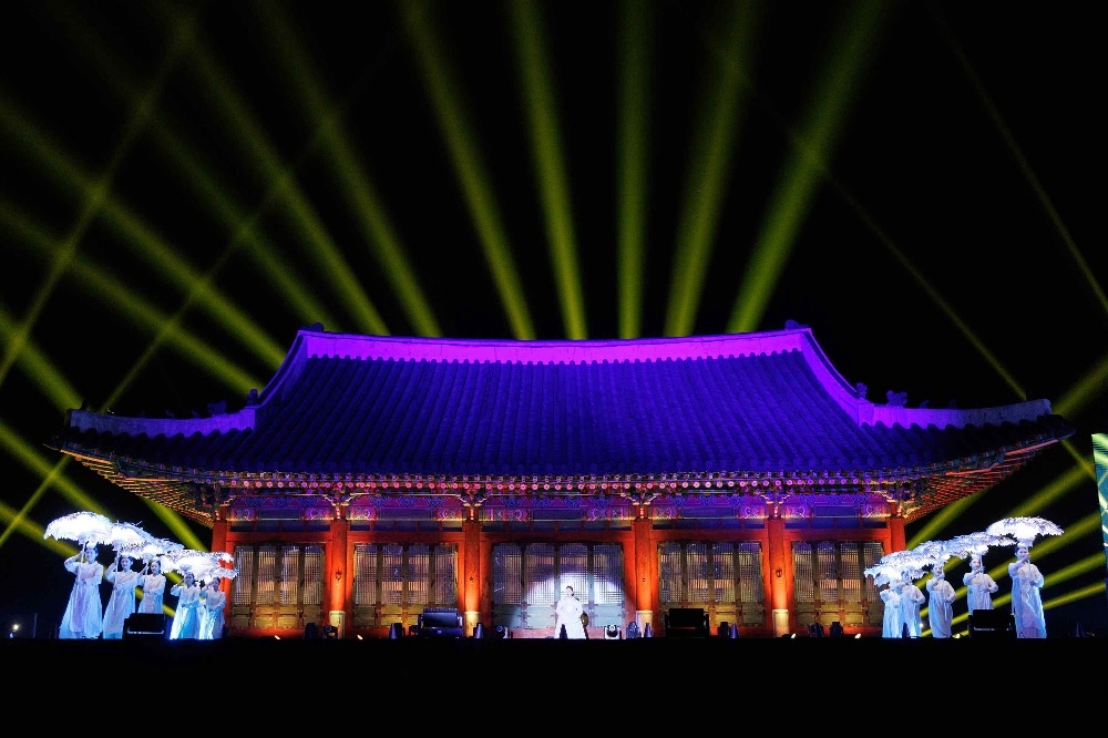 ‘2024년 무료 토토사이트 개막제. [국가유산청]