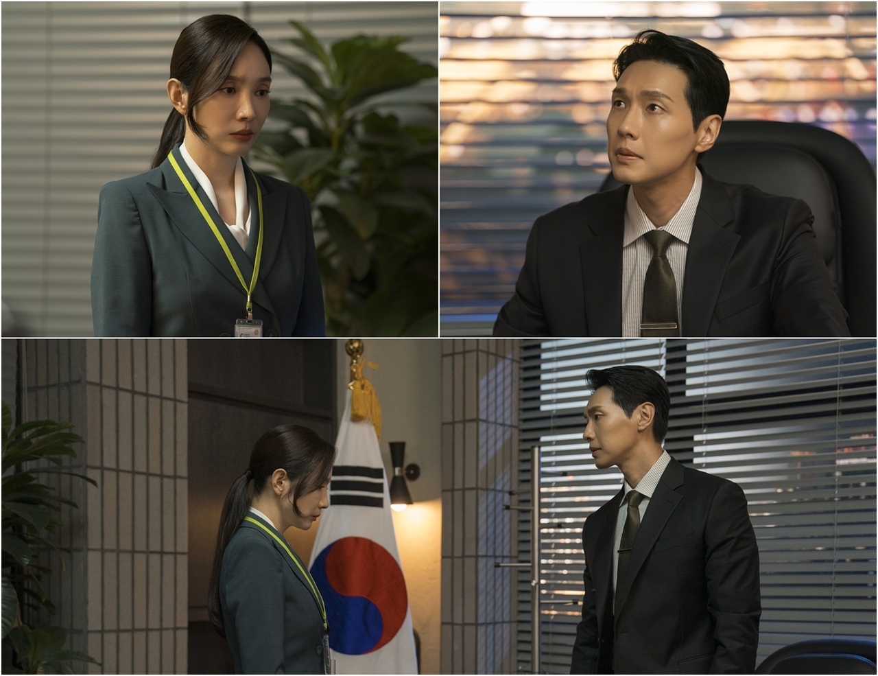 사진 제공= MBN ‘퍼스트레이디’