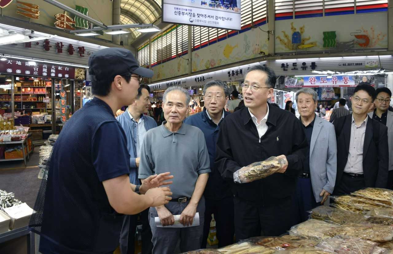 온누리 상품권 비트코인 (79) 사진