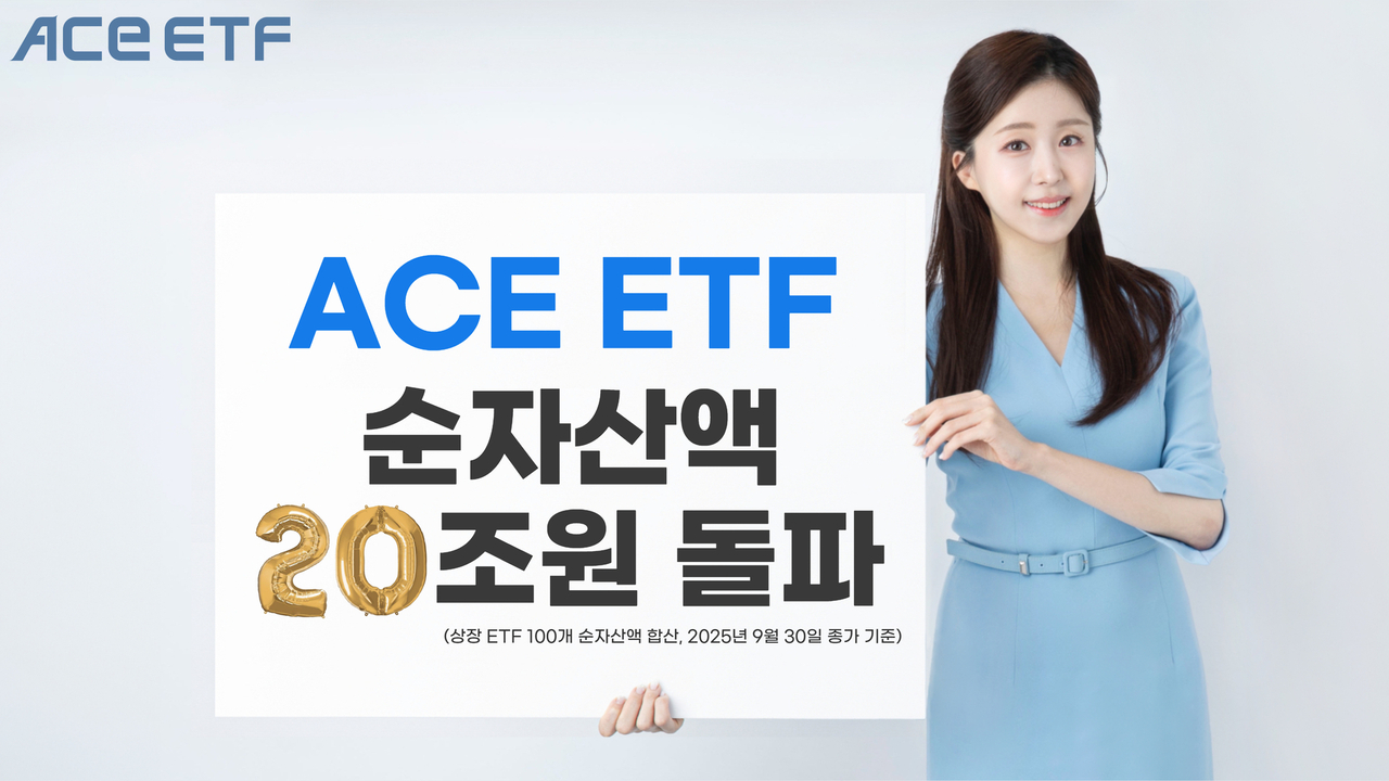 [사설토토 제공]