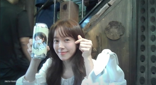 사진=한지민 채널