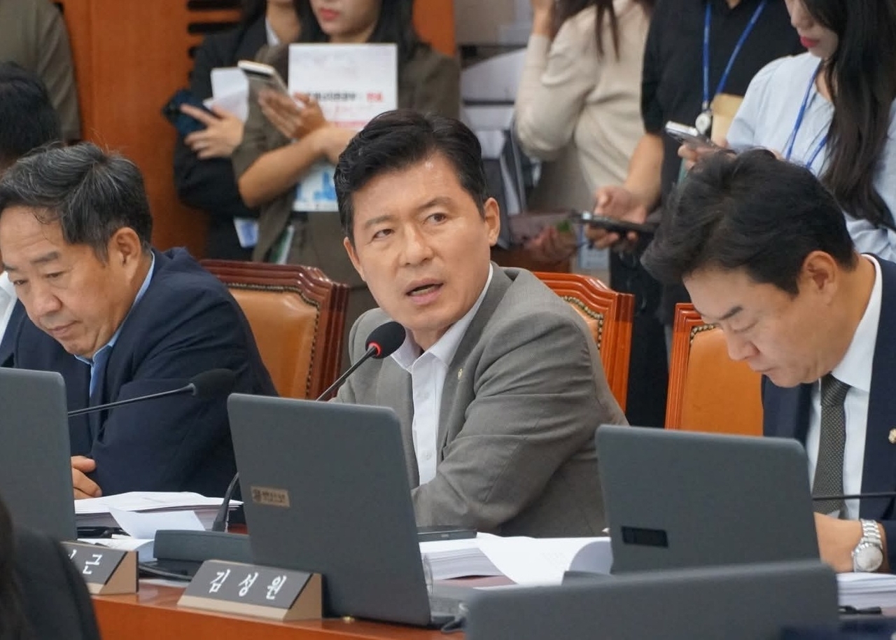 국회 산업통상자원중소벤처기업위원회 소속 구자근 국민의힘 의원