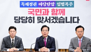 이런 정치
