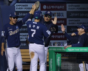All-hands-on-deck for Dinos in fight for KBO postseason spot