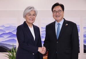 Kang Kyung-wha, Seoul FM during Trump's 1st term, appointed ambassador to US