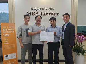 페이스메이커스, AI 기반 오프라인 고객 경험 분석 솔루션 기업 메이즈... - 뉴스 썸네일 이미지