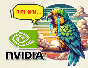 투자360