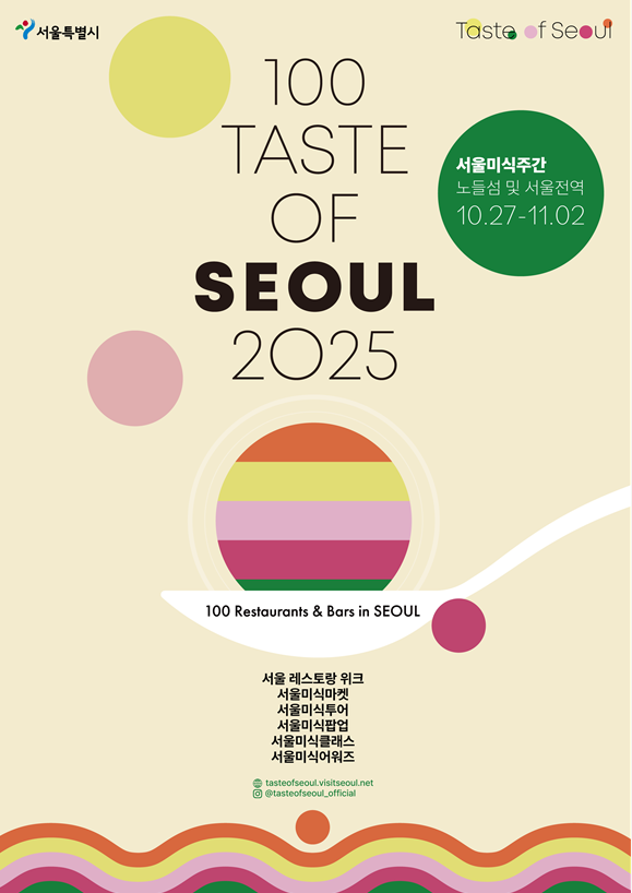 [토토사이트 벤츠 제공]