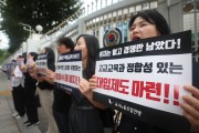 고교학점제 난리난 교실…줄어들던 선생님 1643명 더 뽑는다 [세상&]