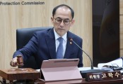 “천하의 ‘김앤장’을 어떻게 이기나”…인력뺏겨, 예산없어 개보위 ‘이중고’
