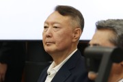 “尹, 구치소서 교정직원 7명이 24시간 수발”…교도관 ‘폭로글’에 발칵, 법무부 감찰 착수