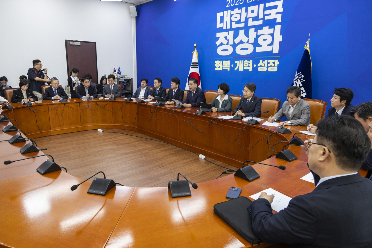 1일 국회에서 열린 더불어민주당 정책조정토토사이트 위치 모습. [연합]