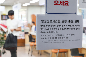 세상&