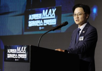 제조 현장 AI 확산 ‘속도’…산업부, 2030년까지 500개 선도사업