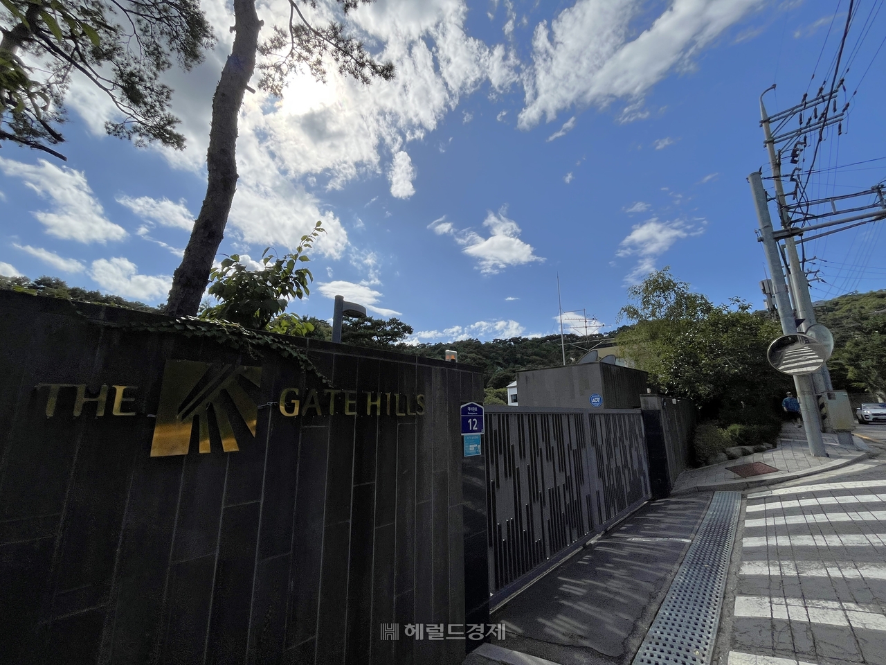 서울 성북구 토토사이트 러쉬 대사관로에 위치한 타운하우스 ‘게이트힐즈 성북’. [사진=윤성현 기자]