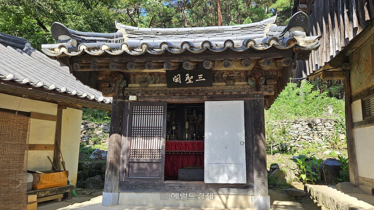 봉토토사이트 운영자 공소시효 영산암 삼성각