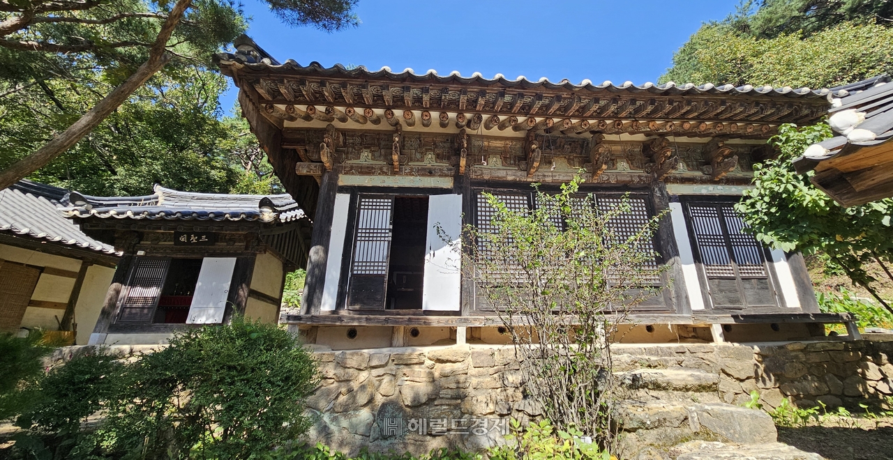 봉토토사이트 운영자 공소시효 영산암 웅진전