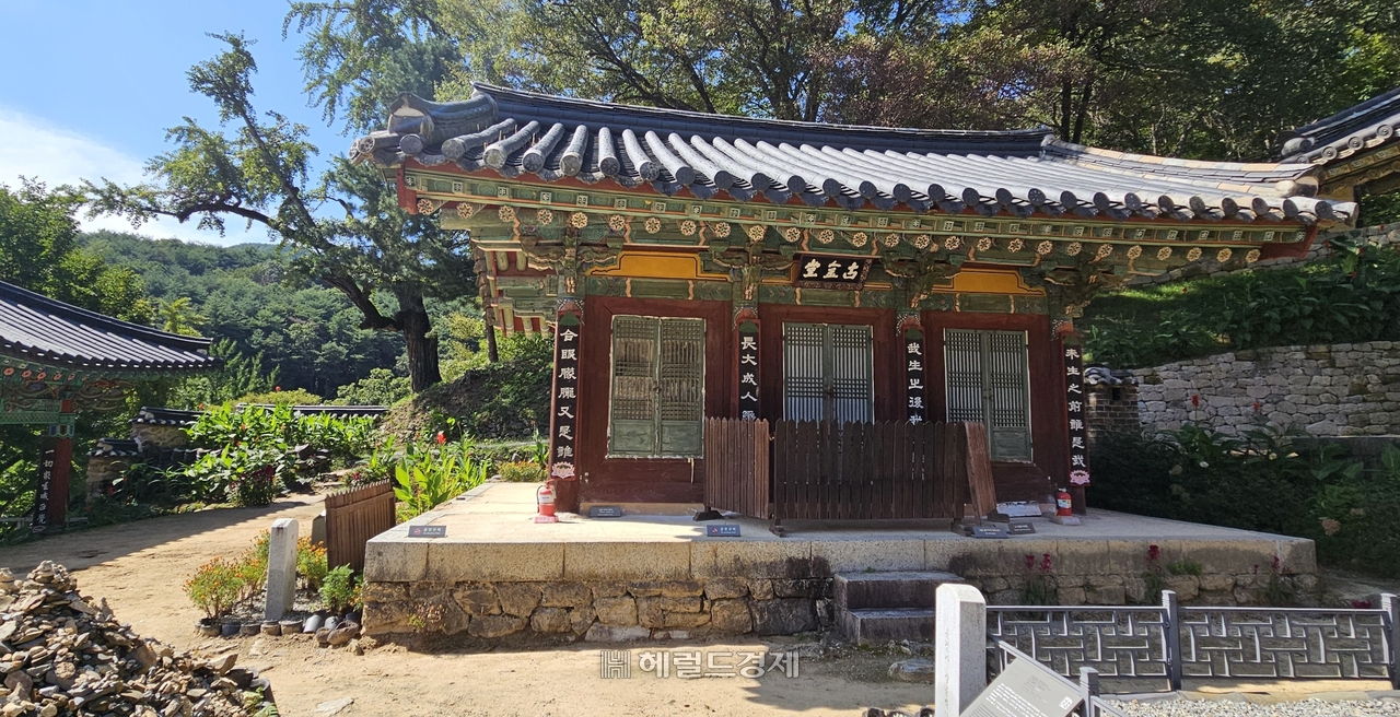 봉토토사이트 운영자 공소시효 고금당