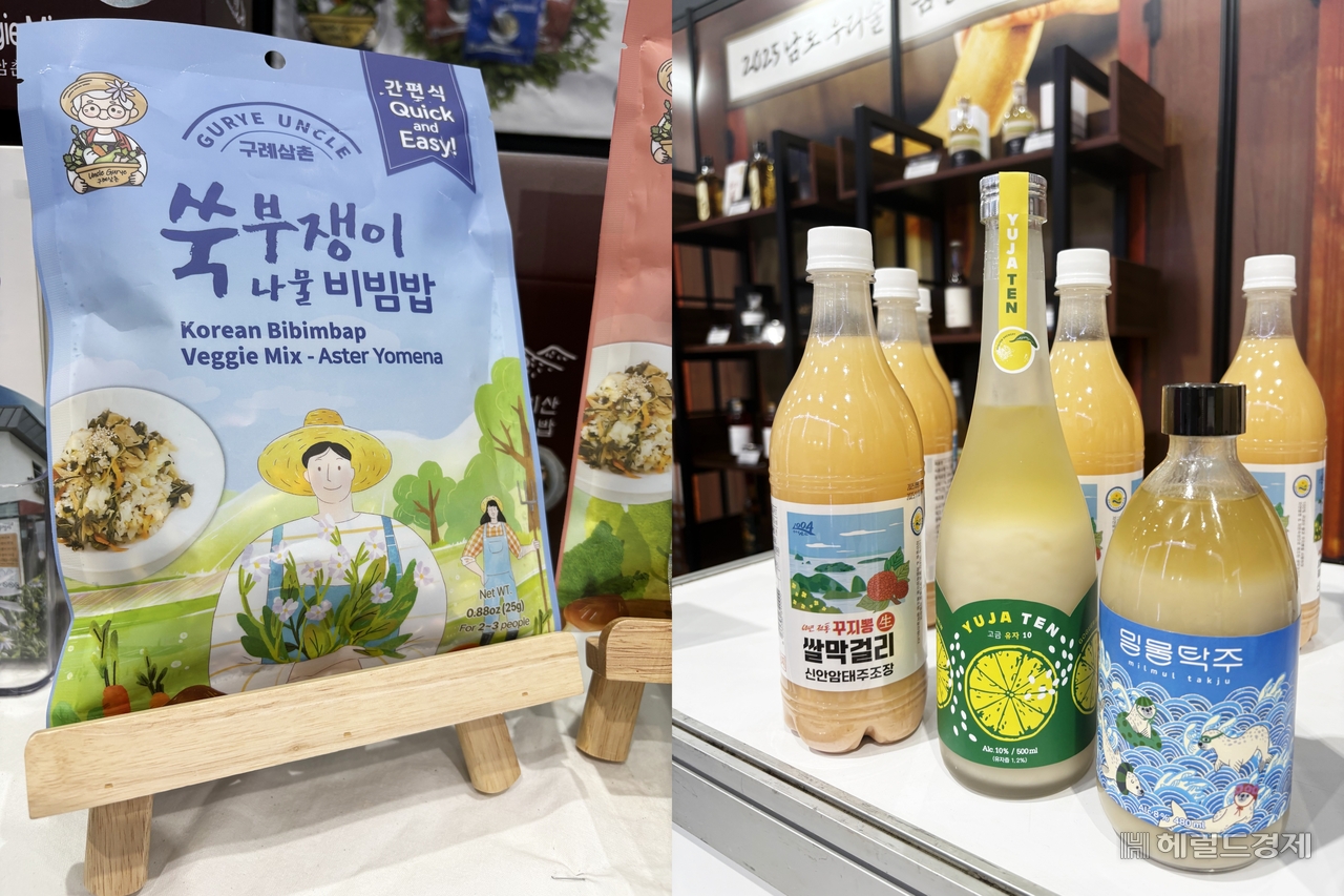 쑥부쟁이 나물 비빔밥, 다양한 막걸리 종류. 육성연 기자