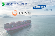 美 엄포에도 中조선 글로벌 수주비중 80% 돌파…K-조선 “그래도 기댈 곳은…”