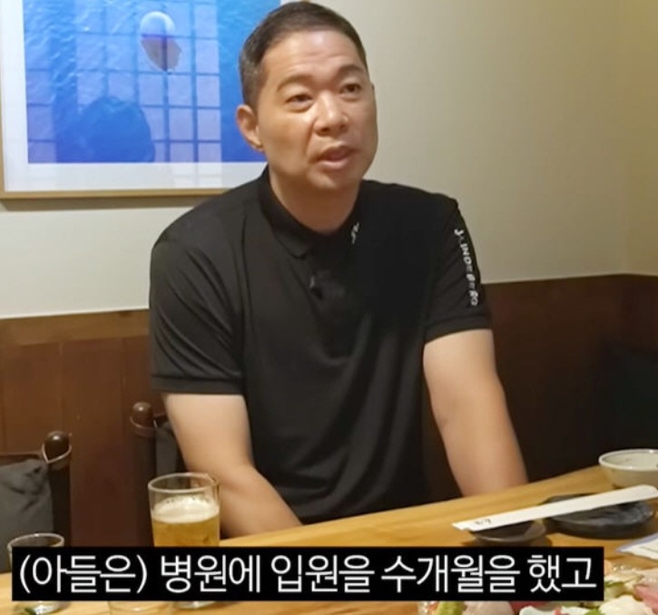 [토토사이트 계정탈퇴 유튜브 채널]