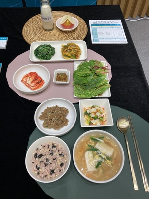 세상&