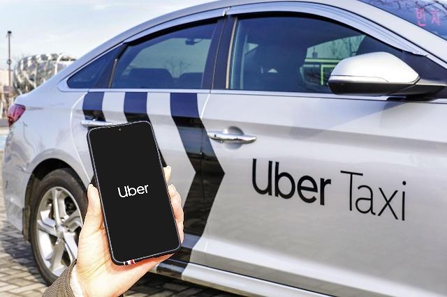 A promotional image of Uber Taxi (Uber Korea)