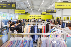 Secondhand goes corporate: Korea’s used goods market comes of age
