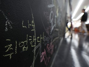 OECD 최고 학력인데 청년 실업은 ‘최악’인 이유 [Deep Spot]