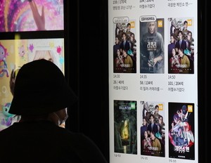 Extended Chuseok holiday brings theatrical smorgasbord