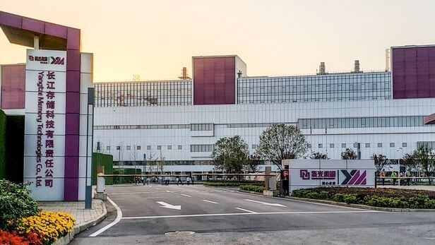 중국 우한에 있는 낸드플래시 기업 양쯔메모리테크놀로지(YMTC) 공장. [YMTC 홈페이지]