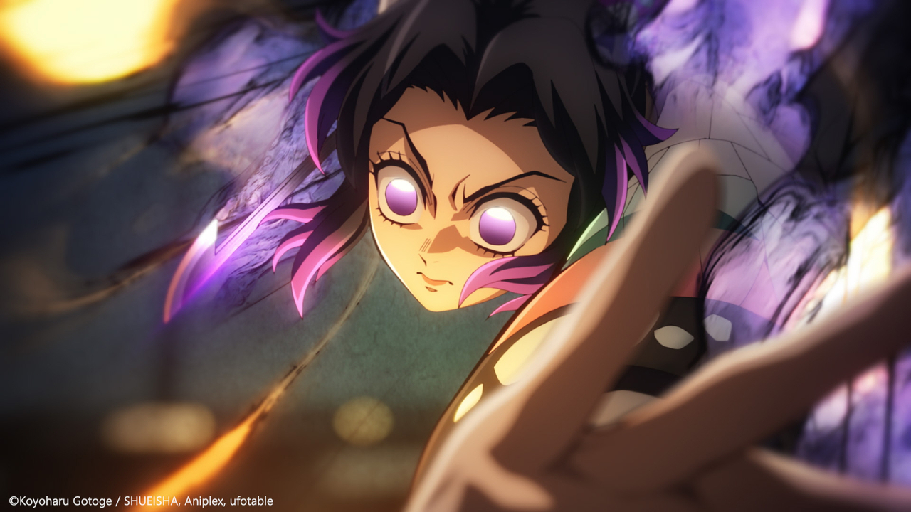 “Demon Slayer: Infinity Castle” (Ufotable/CJ ENM)