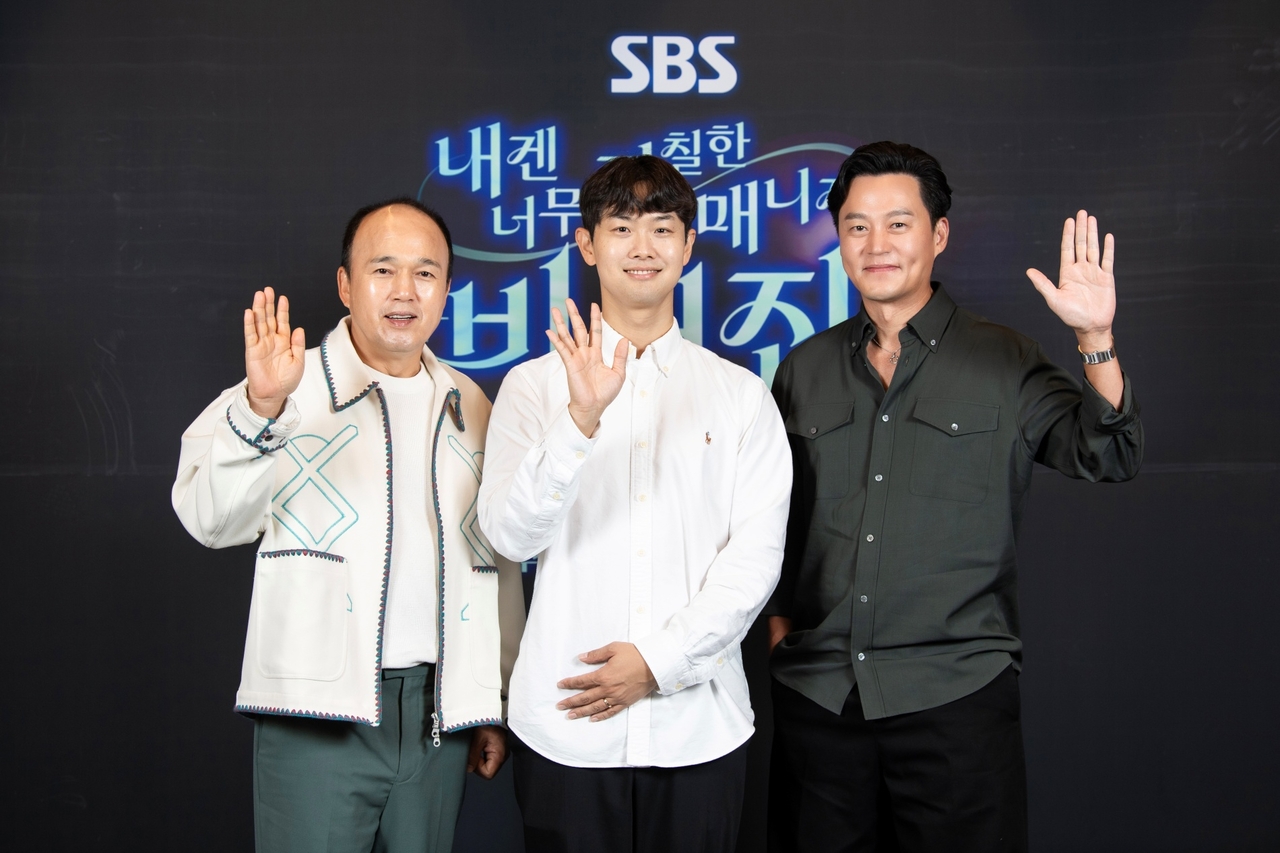 김광규, 김정욱 PD, 이서진/사진제공=SBS