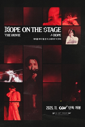 BTS’ J-Hope to unveil final concert film from solo tour