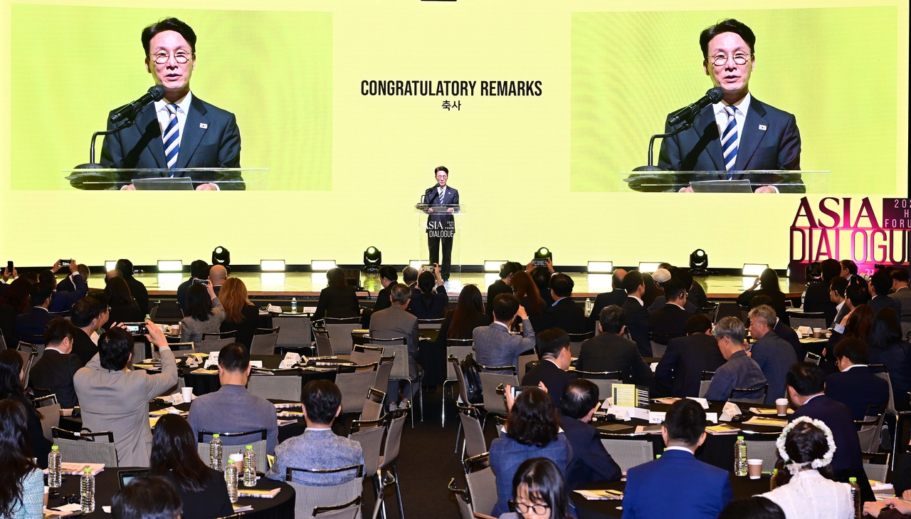 김민석 국무총리가 2일 오전 서울 중구 대한상공회의소 국제회의장에서 열린 ‘2025 코리아신태일 토토사이트 HIT 포럼’에서 축사를 하고 있다.  이상섭 기자