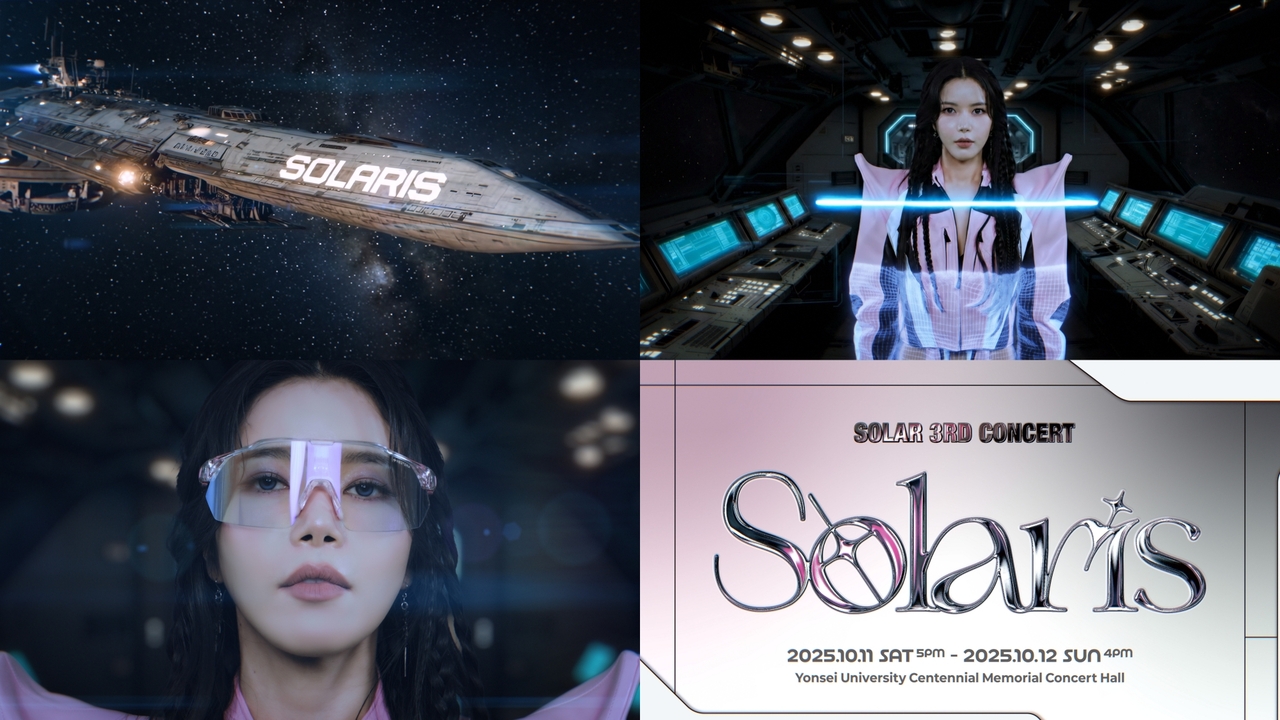 (Credit: RBW Entertainment)