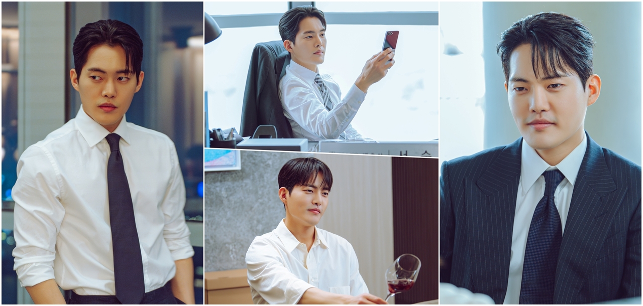 사진 제공=KBS 2TV 새 토일 미니시리즈 <마지막 썸머>