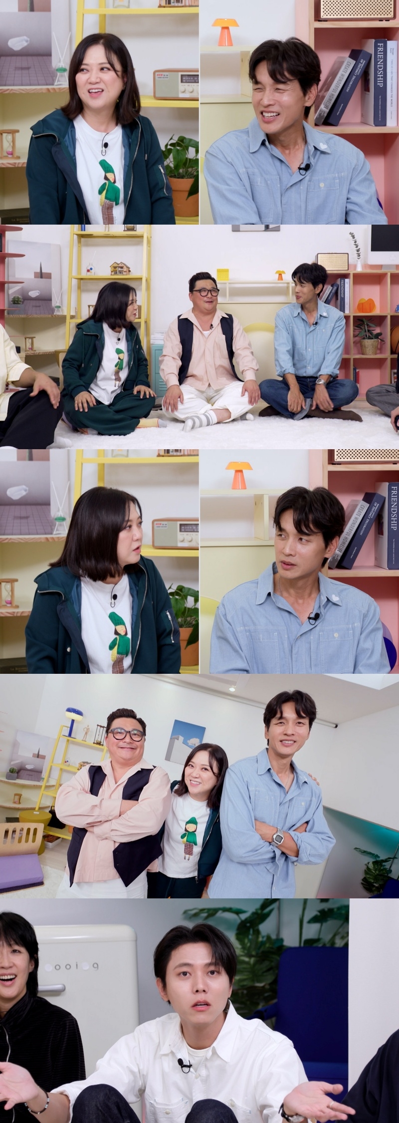 옥문아