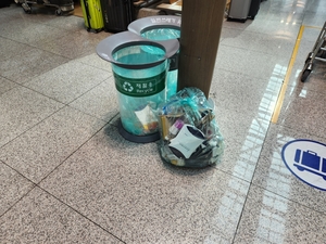세상&