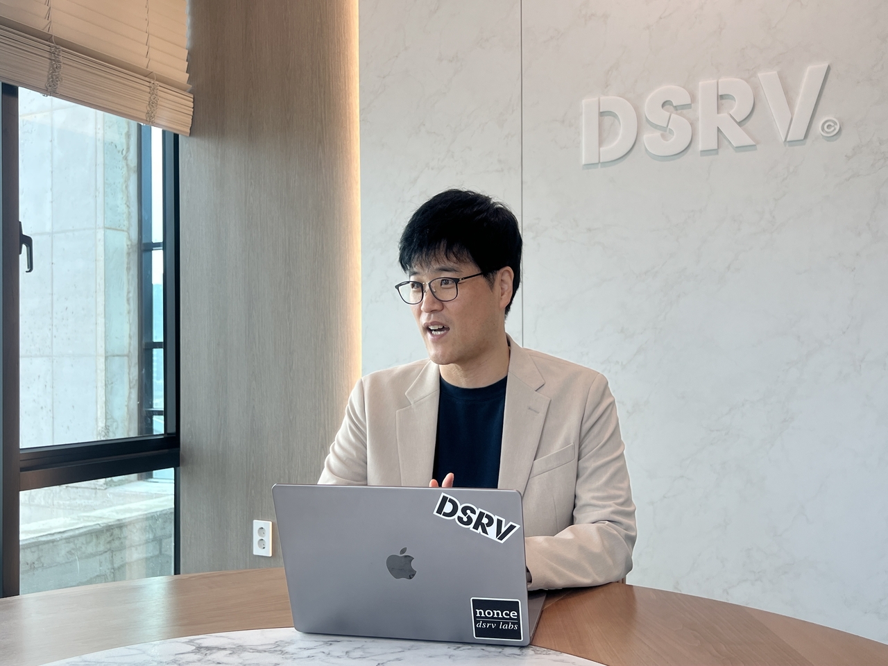 김종광 디에스알브이랩스(DSRV) 이사 [DSRV 제공]