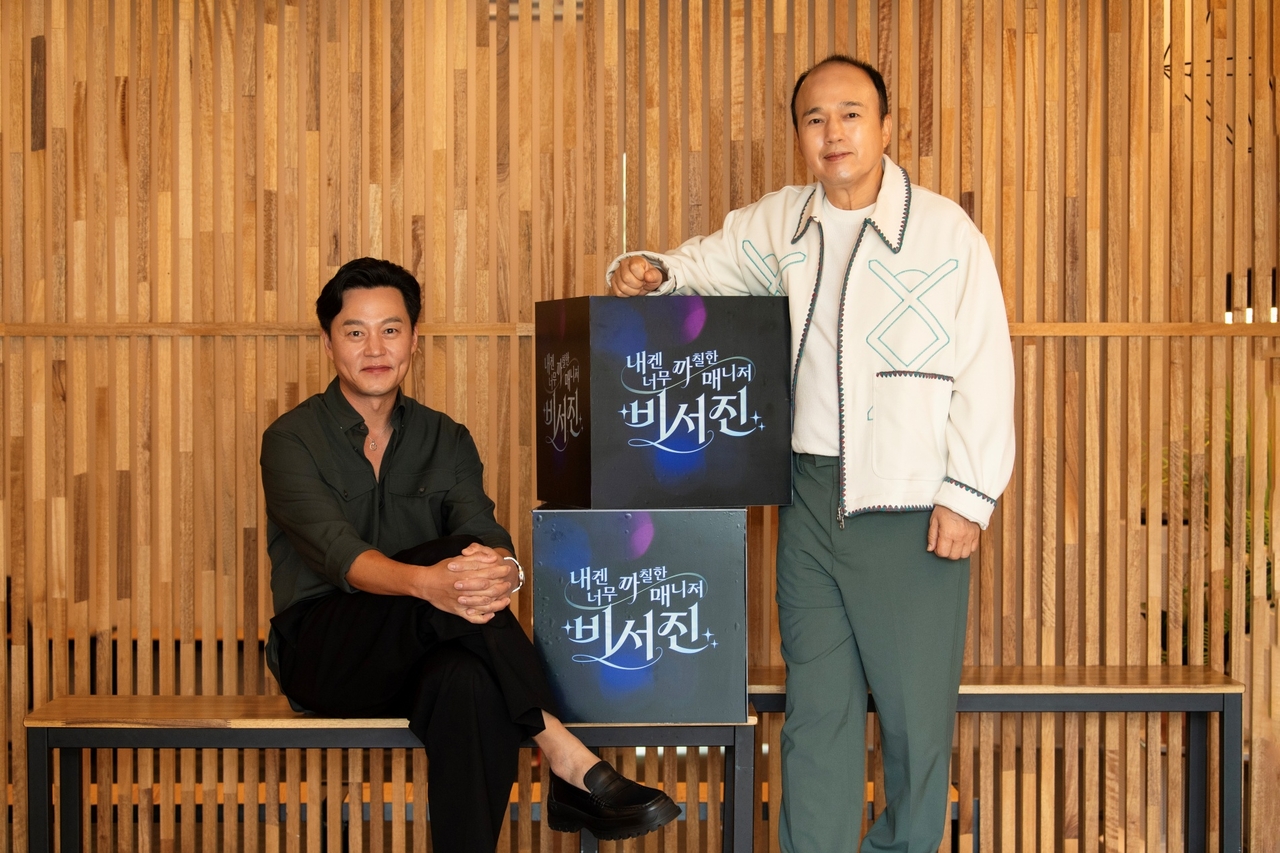 이서진, 김광규/사진제공=SBS