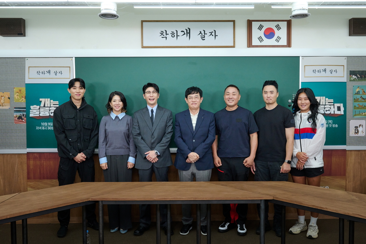 최민혁, 김현주, 영탁, 이경규, 이웅종, 권혁필, 양은주/사진제공=KBS