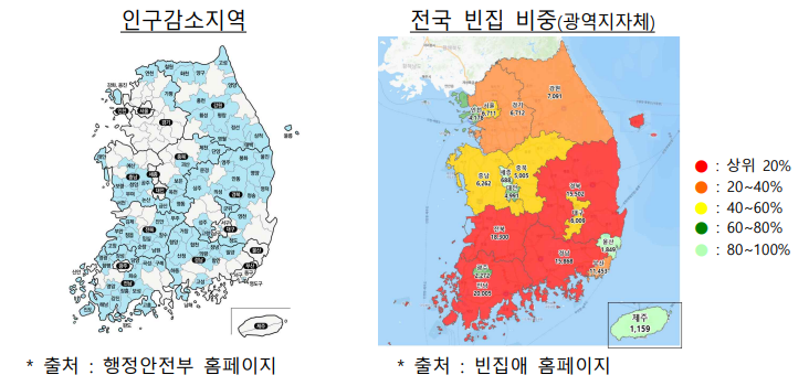 [국토부 제공]
