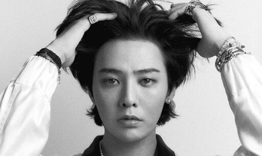 G-Dragon (GALAXY Corp.)