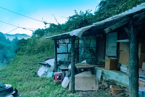 부동산360