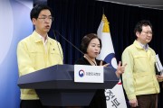 중대본 “12시 현재 112개 시스템 복구”…647개 중 17.3% 정상화