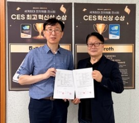 Metanation partners with Zkrypto to build blockchain-based voting system